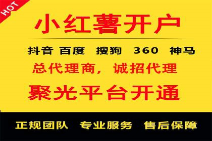百度优化推广案例分享：关键词策略的巧妙运用